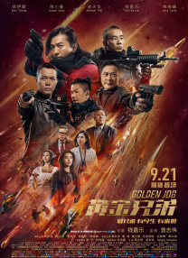 一级寡妇乱色全免费看